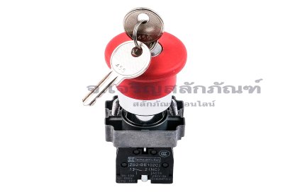 [E] ปุ่มหยุดฉุกเฉินหัวเห็ด กุญแจคลายล็อก รุ่น XB2-BS142 ปุ่มสีแดง